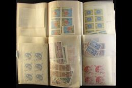 1950-1975 SUPERB NEVER HINGED MINT ACCUMULATION Of Complete Sets Arranged By Cat Numbers In Eight Small Homemade... - Liban