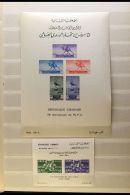 1949-1983 MINIATURE SHEETS. NEVER HINGED MINT COLLECTION Of All Different Mini-sheets On Stock Pages, Inc 1949... - Liban