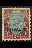 1929-37 5r Ultramarine And Purple, SG 27, Postally Used, Rounded Corner, But Scarce. For More Images, Please Visit... - Koweït