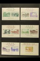 1960-1964 MINIATURE SHEETS. Very Fine Mint All Different Collection On Stock Pages, Inc 1964 Secret Garden Set... - Korea, South