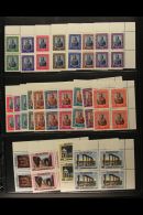 1969-1975 BLOCKS OF FOUR. SUPERB NEVER HINGED MINT COLLECTION Of All Different Complete Sets In Blocks Of 4... - Jordanië