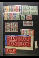 1946-2000 SUPERB NEVER HINGED MINT ACCUMULATION With Light Duplication (usually X1 To X5 Of Each) Arranged By Cat... - Giordania