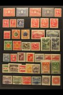 1894-1925 MINT COMMEMORATIVES COLLECTION Presented On A Stock Page. Includes 1894 Both Silver Wedding Perfs Sets,... - Altri & Non Classificati