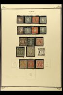 1871-1876 CLASSICS MINT COLLECTION In Hingeless Stamps On Leaves, Most Stamps Assumed To Be Forgeries But Some... - Autres & Non Classés