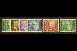 1938 Proclamation Of Empire Air Set, Sass S1520, Superb NHM. Cat €150 (£115) (6 Stamps) For More... - Ohne Zuordnung
