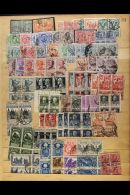 1863-1950's OLD MINT & USED ACCUMULATION With Many Blocks On Ancient Stock Pages, Includes Many Used BLOCKS Of... - Zonder Classificatie