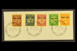 POSTAGE DUES 1948 1st Issue Complete Set Very Fine Used On Piece, Tied By Tel Aviv Cds's. (5 Stamps) For More... - Autres & Non Classés