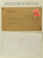 1951-1979 COVER ASSORTMENT Written-up Leaves Including 1951 Official; Knesset Mail; Unnamed Registration... - Andere & Zonder Classificatie