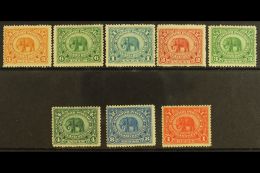 SIRMOOR 1894-99 "Indian Elephant" Complete Set, SG22/29, Fine Mint. (8 Stamps) For More Images, Please Visit... - Sonstige & Ohne Zuordnung