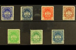 BUNDI 1941-44 Arms Complete Set, SG 79/85, Never Hinged Mint. (7 Stamps) For More Images, Please Visit... - Other & Unclassified
