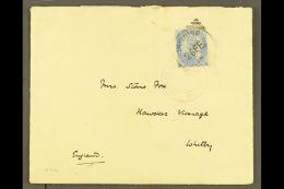 USED ABROAD - BUSHIRE. 1918 (26 Feb) Env To England Bearing Indian 2a6p Stamp Tied Bushire Squared- Circle Pmk... - Other & Unclassified