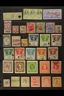 REVENUE STAMPS - INDIA AND STATES Accumulation With An Interesting Array Of Types And Values Including Strong... - Sonstige & Ohne Zuordnung