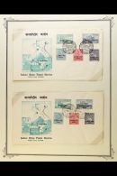 INDIAN CUSTODIAN FORCES 1954-1968 Very Fine Collection Of ILLUSTRATED FIRST DAY COVERS. With International... - Otros & Sin Clasificación