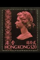 1976 £20 Pink & Brownish Black (No Watermark), SG 353, Never Hinged Mint For More Images, Please Visit... - Andere & Zonder Classificatie