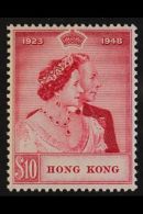 1948 $10 Carmine Royal Silver Wedding, SG 172, Never Hinged Mint. For More Images, Please Visit... - Other & Unclassified