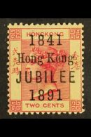 1891 2c Carmine Jubilee, SG 51, Mint With Part Original Gum, Some Gum Toning. For More Images, Please Visit... - Other & Unclassified