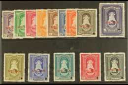 1942 "Our Lady Of Perpetual Succour" Postage And Air Complete Set, SG 343/56, Overprinted "SPECIMEN" And With... - Haïti