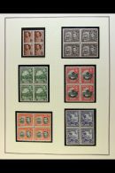 1938-50 Pictorials Complete Set, SG 153/63f, Never Hinged Mint BLOCKS Of 4, Fresh. (12 Blocks = 48 Stamps) For... - Grenade (...-1974)