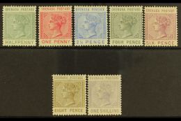 1883 Queen Victoria Set, SG 30/6, Very Fine And Fresh Mint. (7 Stamps) For More Images, Please Visit... - Granada (...-1974)