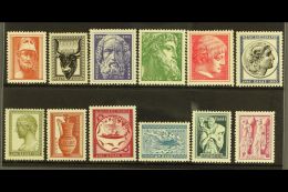 1954 Ancient Greek Art Set, Mi 603/614, Very Fine Mint/nhm (12 Stamps) For More Images, Please Visit... - Other & Unclassified