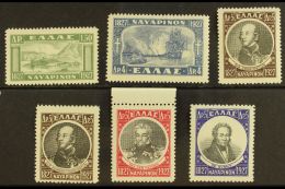 1927-28 Battle Of Navarino Set (Michel 321/23, SG 427/32), Fine Never Hinged Mint, Very Fresh. (6 Stamps) For More... - Altri & Non Classificati