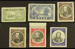 1927-28 Battle Of Navarino Set (Michel 321/23, SG 427/32), Fine Never Hinged Mint, Very Fresh. (6 Stamps) For More... - Andere & Zonder Classificatie