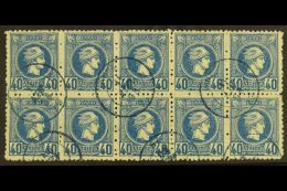 1893-95 40L Blue Small Hermes Perf 11½ (Michel 91 A, SG 108), Very Fine Used BLOCK Of 10 (5x2) Cancelled By... - Altri & Non Classificati