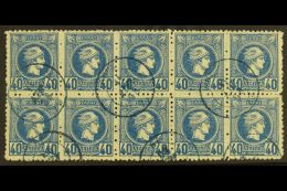 1893-95 40L Blue Small Hermes Perf 11½ (Michel 91 A, SG 108), Very Fine Used BLOCK Of 10 (5x2) Cancelled By... - Other & Unclassified