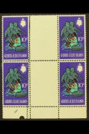 1968 10c Definitive, SG 142, A Marginal Gutter Block Of Four Showing DOUBLE PERFORATION Error Affecting The Two... - Gilbert & Ellice Islands (...-1979)