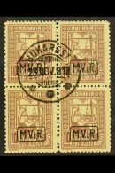 ROMANIA POSTAL TAX STAMP 1917 10b Brown "M.V.i.R." Overprint On Greyish Paper (Michel 3x, SG T5), Very Fine Cds... - Andere & Zonder Classificatie