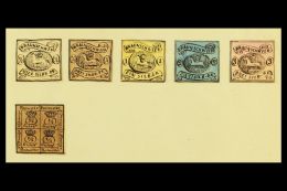 1861 HAND PAINTED STAMPS Unique Miniature Artworks Created By A French "Timbrophile" In 1861. BRUNSWICK Comprising... - Sonstige & Ohne Zuordnung