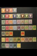 1880-1909 FINE MINT COLLECTION On A Stock Page, ALL DIFFERENT, Inc 1880-81 Wmk Upright Set To 3d (2d Unused),... - Gambie (...-1964)