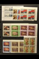 1991 NEVER HINGED MINT BLOCKS OF 4 A Virtually Complete Run For The Year, Mostly As Corner Date Blocks Of 4 (no... - Other & Unclassified