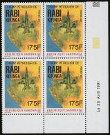 1991 175f Rabi Kounga Oil Field (Scott 707, Yvert 702A, Michel A1089)  - A Superb Never Hinged Mint Corner Date... - Sonstige & Ohne Zuordnung