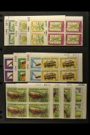 1988 YEAR SET - NHM BLOCKS OF 4 A Complete Run, Mostly As Corner Date Blocks Of 4, SG 990/1018b (no Miniature... - Otros & Sin Clasificación