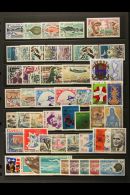 SAINT-PIERRE ET MIQUELON 1972-76 NHM Complete Collection Of Postal Issues, Airs & Dues On Stock Pages. Superb... - Autres & Non Classés