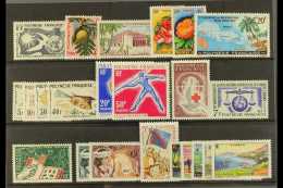 POLYNESIA 1958-64 Complete NHM Collection, Yv 12/34. Superb (23 Stamps)  For More Images, Please Visit... - Sonstige & Ohne Zuordnung