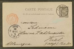ZANZIBAR 1889 (3rd Dec) 10c Postal Stationery Card To Kiel, Germany Bearing Zanzibar Twin Ring Cds, French Sea... - Andere & Zonder Classificatie