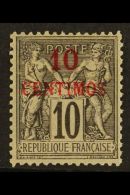 MOROCCO 1891 10c On 10c Black On Lilac, Type II, Ovptd In Red, Yv 3Aa, Very Fine Mint. For More Images, Please... - Other & Unclassified