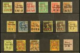 KOUNG TCHEOU 1906 Stamps Of Indo-China Overprinted, Complete Set Mint Or Superb Used With Large Kauang Tcheou Wan... - Sonstige & Ohne Zuordnung