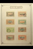 DJIBOUTI 1894 TO 1902 VERY FINE USED COLLECTION Of Choice Quality Stamps Includes The 1894-1900 Pictorials Set... - Otros & Sin Clasificación