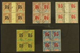 DAHOMEY 1912 NARROW & WIDE SPACINGS SE-TENANT WITHIN BLOCKS OF 4. 1912 "05" On 2c (gutter Block), "05" On 4c,... - Altri & Non Classificati