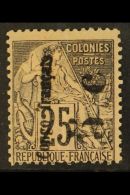 CONGO 1891 5c On 25c, Small "o", Reading Upwards, Yv 4a, Very Fine Mint No Gum. For More Images, Please Visit... - Altri & Non Classificati