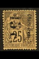 CONGO 1891 15c On 25c, Large "O", Reading Downwards, Yv 7b, Very Fine Mint. For More Images, Please Visit... - Autres & Non Classés