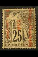 CONGO - REVENUE 1892 Enregistrement "10 Centimes" And "ENR" On 25c Black On Rose, Forban No. 1, Unused Without... - Autres & Non Classés