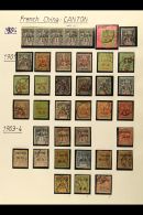 CANTON 1901-1919 USED COLLECTION In Hingeless Mounts On Leaves, Inc 1901-02 Most Vals To 30c, 40c & 50c,... - Sonstige & Ohne Zuordnung