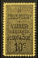 ALGERIA PARCEL POST 1899 10c Black On Yellowish, Type I, Yv 2a, Very Fine Mint. For More Images, Please Visit... - Andere & Zonder Classificatie