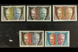 OFFICIALS UNESCO 1961-65 Complete IMPERF Set (as Yvert 22/26, SG U1/U5), Very Fine Never Hinged Mint, Fresh &... - Other & Unclassified