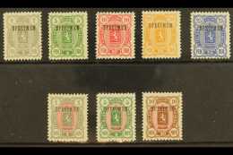 1889-94 Perf 12½ Complete Set With "SPECIMEN" Overprints, As SG 108-23, Michel 27/34 A, Fine Never Hinged... - Andere & Zonder Classificatie