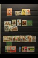 ST THOMAS & PRINCE ISLANDS, SENEGAL, SEYCHELLES, ZIL ELWAGNE SESEL NEVER HINGED MINT SETS, A Collection In A... - Otros & Sin Clasificación